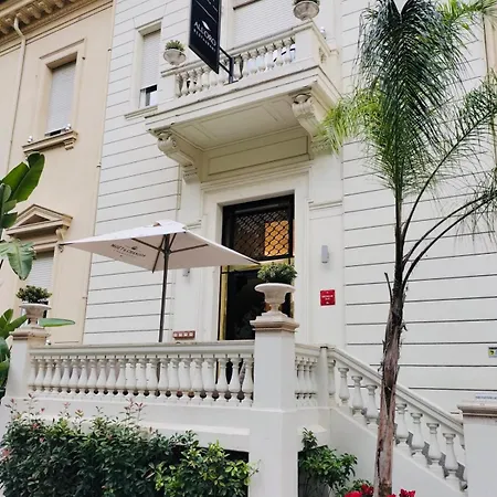 Hotel The Haven 5*