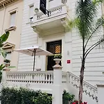 Hotel The Haven 5*